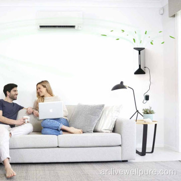 Livewell Indoor Air Pizer مع UVC و PCO